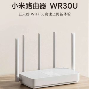【OpenWRT】小米WR30U WIFI6 開源路由器